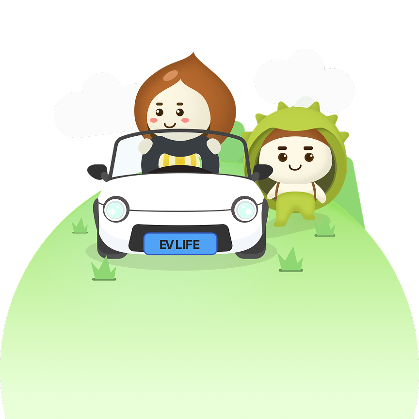 배터리 일러스트