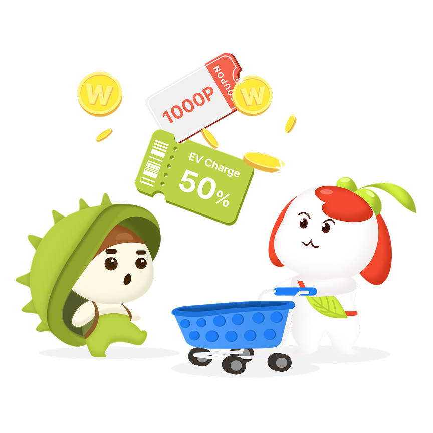 배터리 일러스트